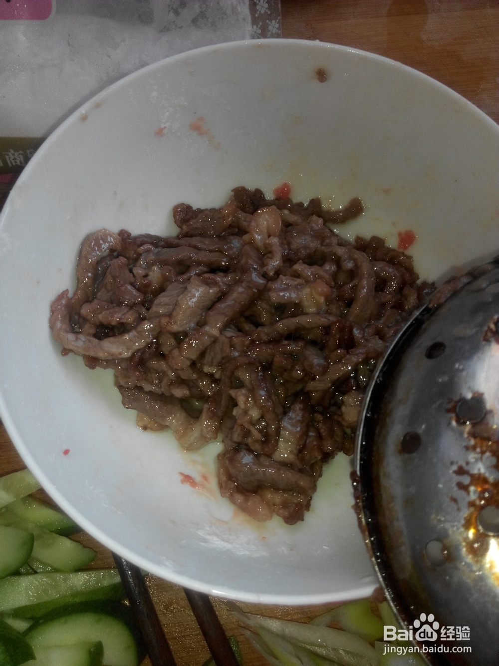 牛肉爆炒黄瓜丝