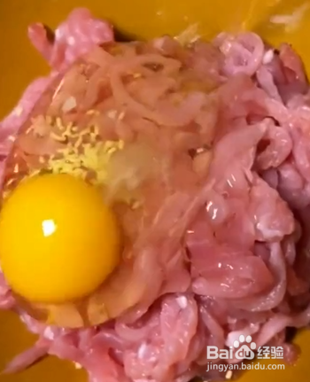 如何制作鱼香肉丝
