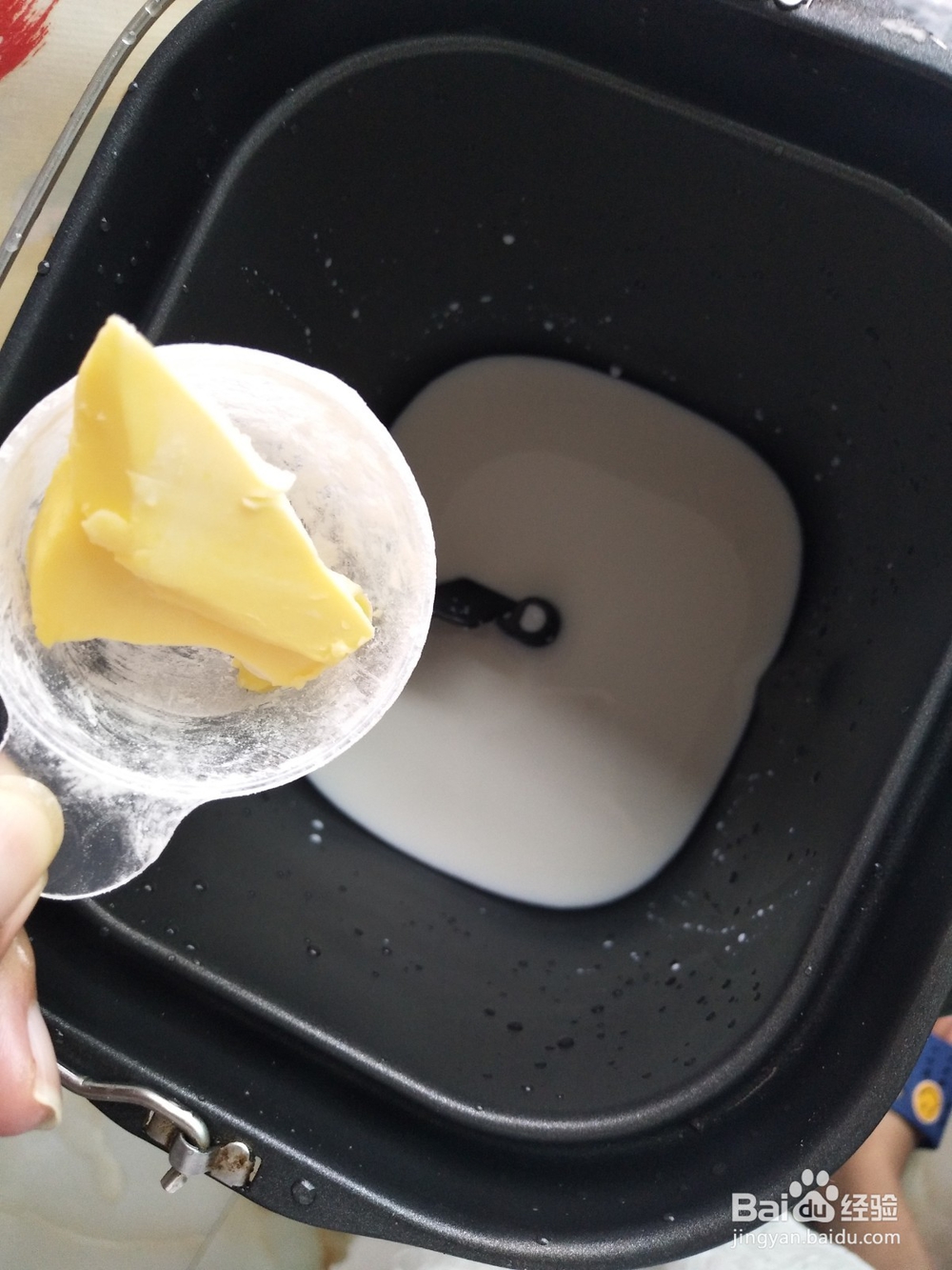 用面包机做法式面包