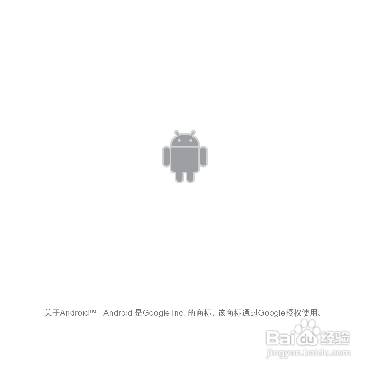 华为MediaPad S7-201c手机使用说明书:[7]