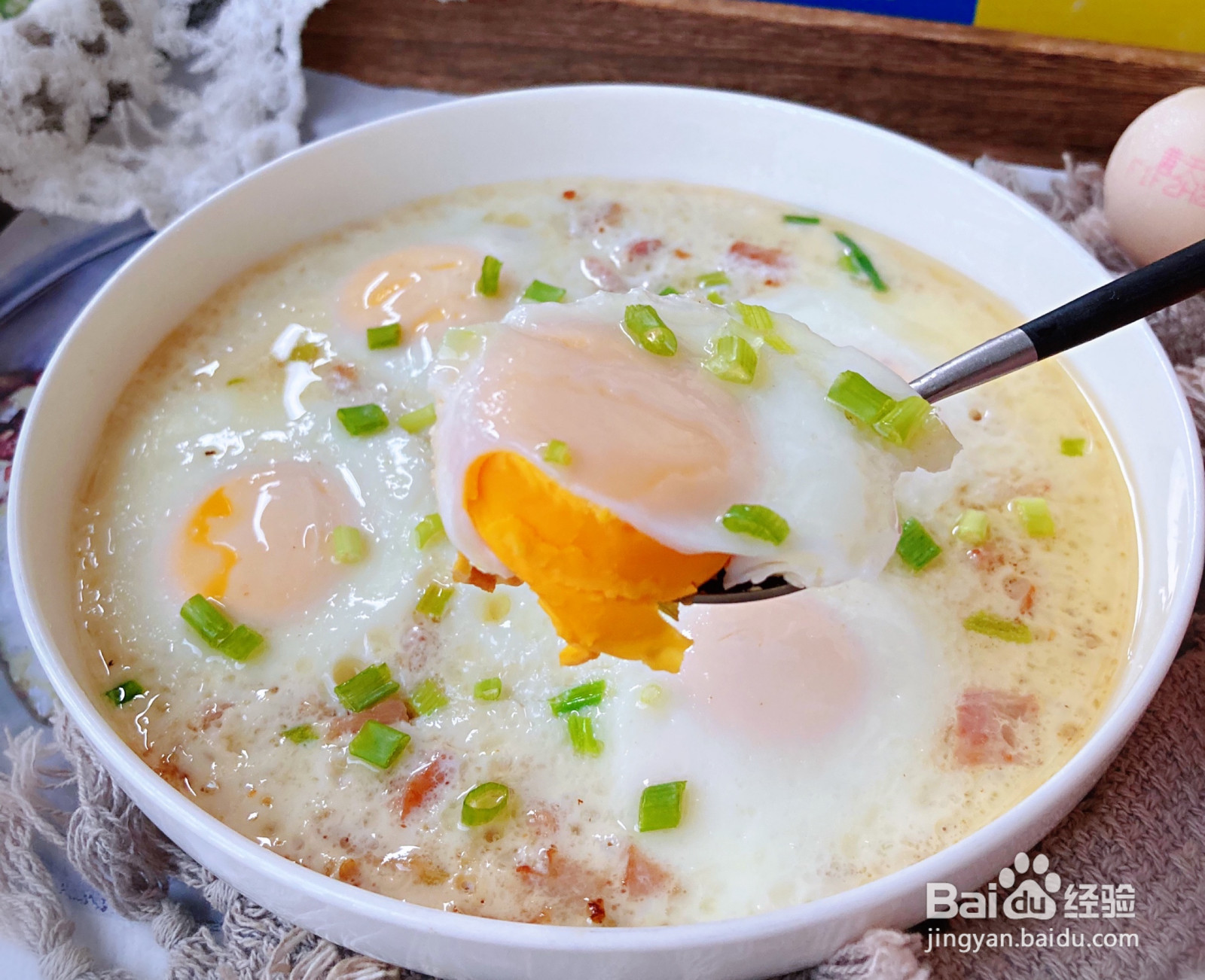 培根蒸蛋的做法