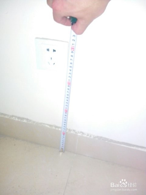 房间内强电如何检测及检测内同