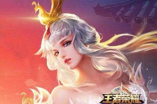 王者荣耀攻略大全