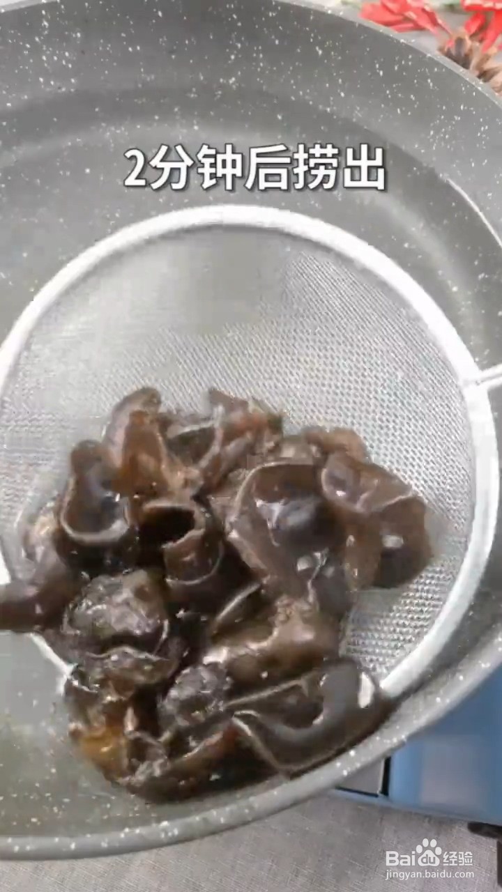 如何做一份凉拌黄瓜？
