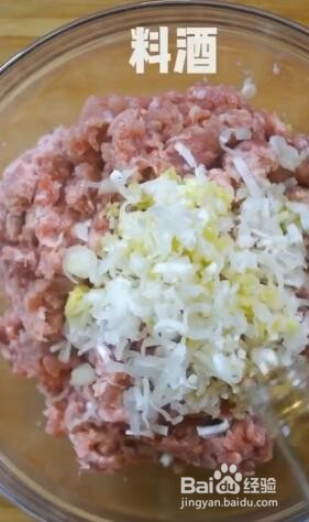 如何做四喜丸子？