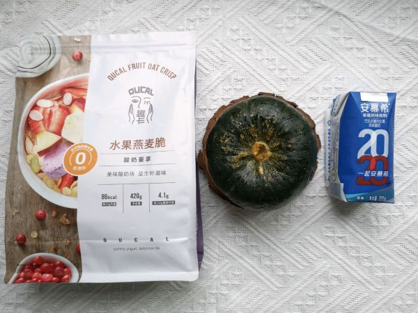 酸奶燕麦脆南瓜杯