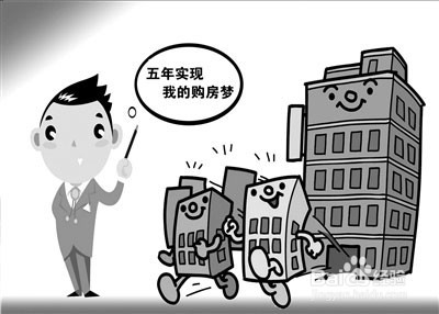 怎样才能存到钱呢？