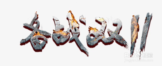 2017年淘宝天猫店铺双11活动策划方案