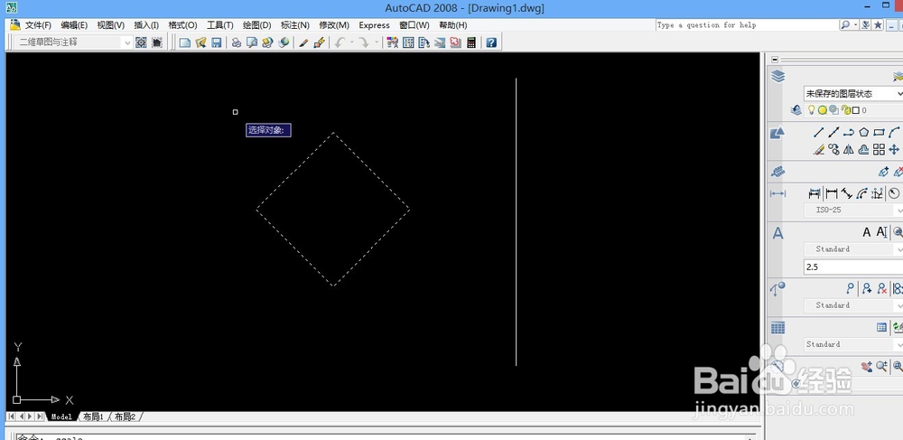 cad缩放命令的使用