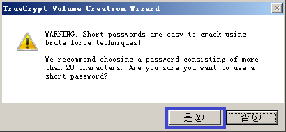 如何使用TrueCrypt加密