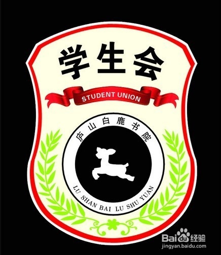 大学期间如何结交更多朋友