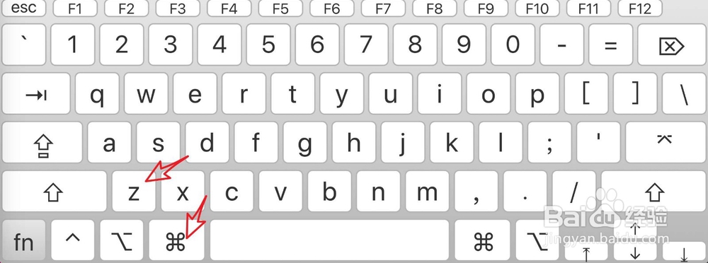 Macbook上iMovie怎么删除转场