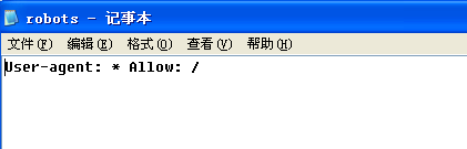 让网络蜘蛛收录网站的方法