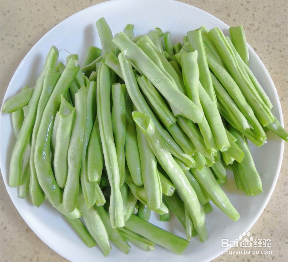 家常菜之干煸豆角改良版的做法