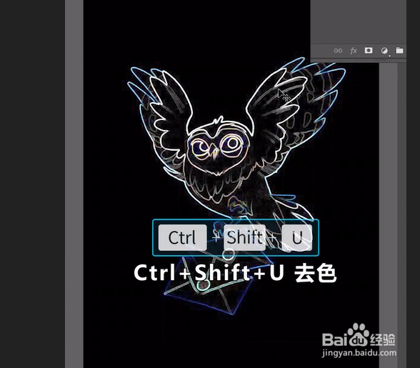 如何使用PS给照片添加粉笔画效果