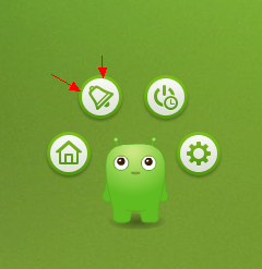 如何在360上设置日常事务提醒和定时关机.