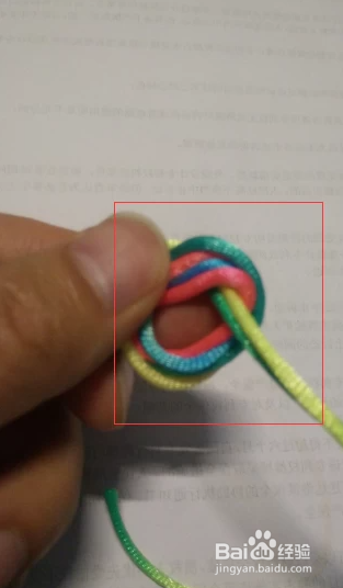 金刚结手链编织教程
