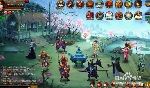 《神仙道》高手进阶之体力的合理使用