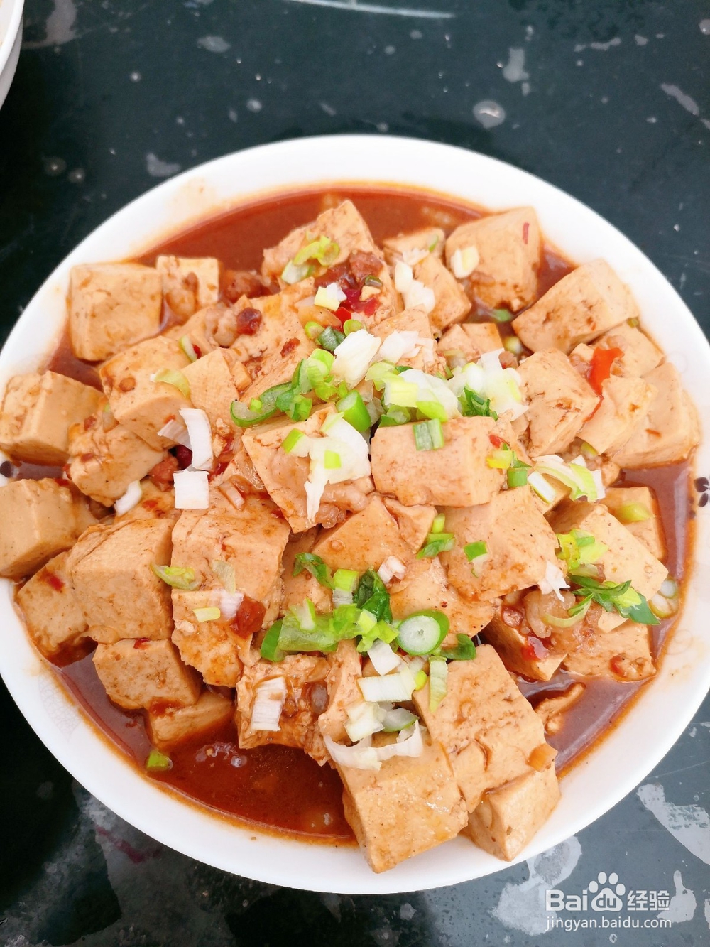 麻婆豆腐的做法