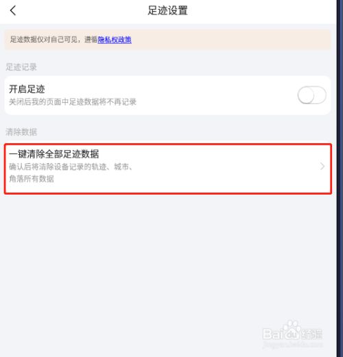 b87bd38920c5260f5b16e73dd2de4507890189be.jpg?x-bce-process=image%2Fresize%2Cm_lfit%2Cw_500%2Climit_1%2Fformat%2Cf_jpg%2Fquality%2Cq_80