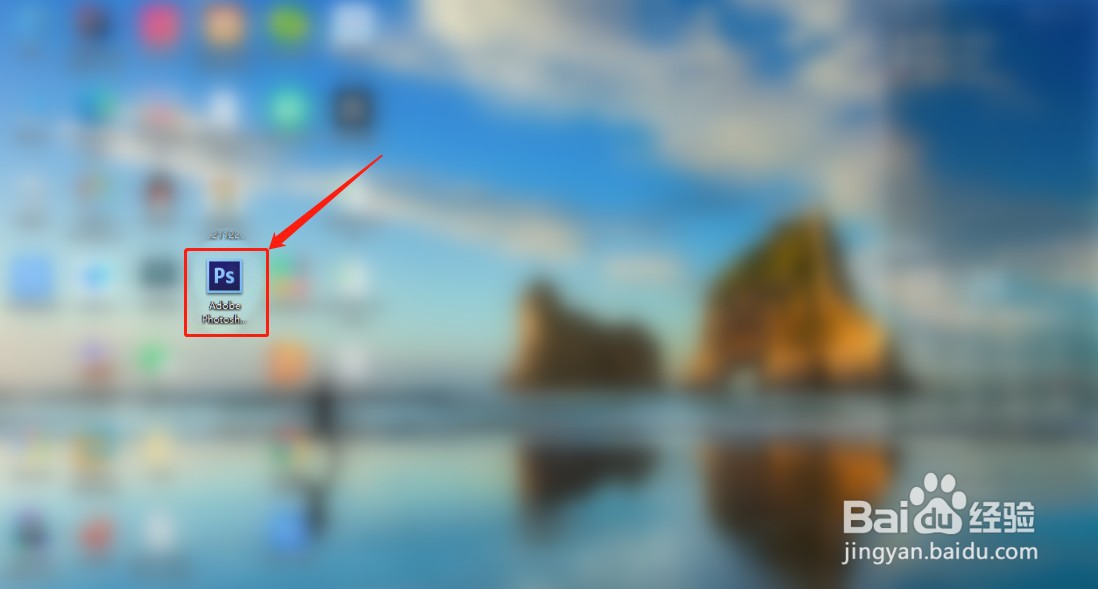 photoshopCS6如何添加新建文档事件？