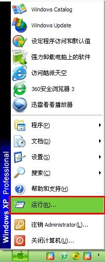 命令提示符：[1]获取文件夹下所有文件名