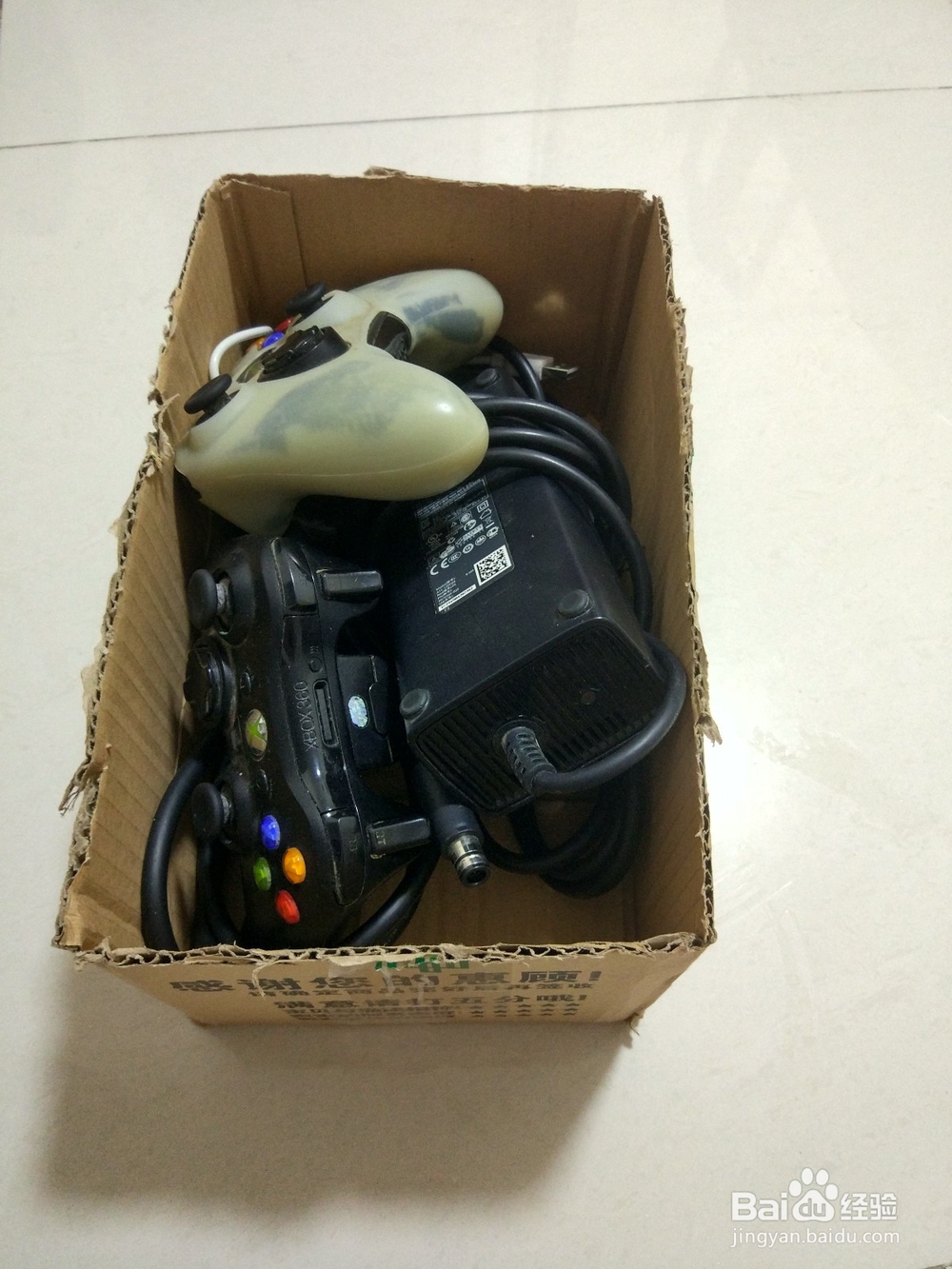 快递盒有什么用