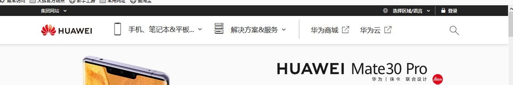 如何看手机是否支持otg