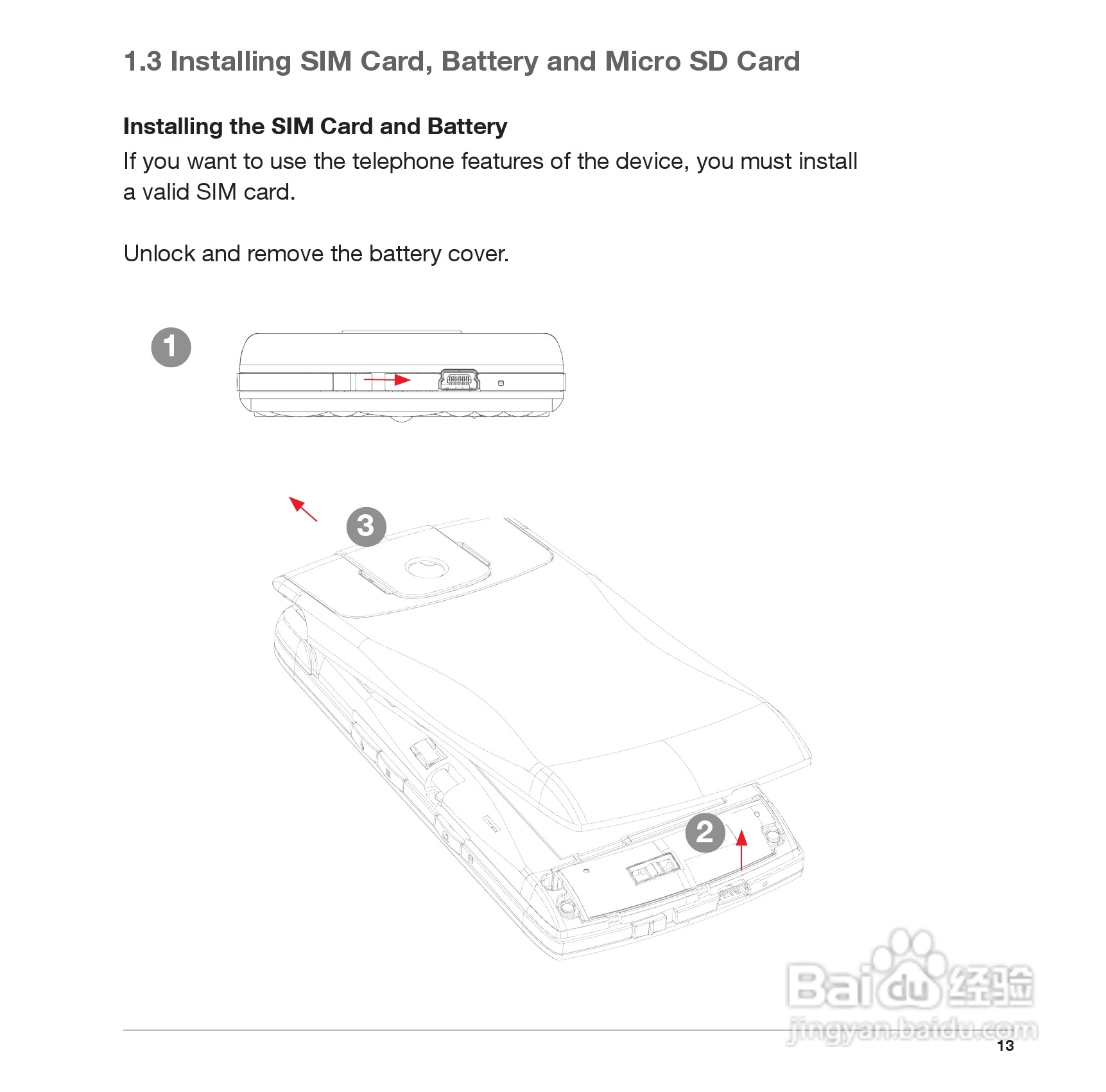 Pharos PTL117手机使用说明书:[2]