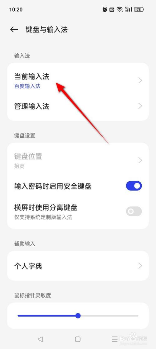 b87bd38920c5260f5d35e533d2de450788018959.jpg?x-bce-process=image%2Fresize%2Cm_lfit%2Cw_500%2Climit_1%2Fformat%2Cf_auto%2Fquality%2Cq_80