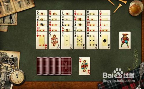 高地纸牌接龙攻略