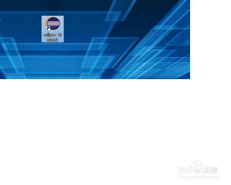 如何使用eclipse配置ava代码提示？