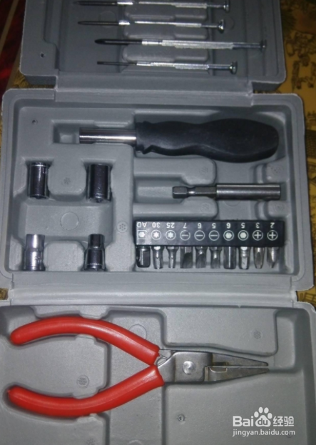 pdetool工具箱怎么打开