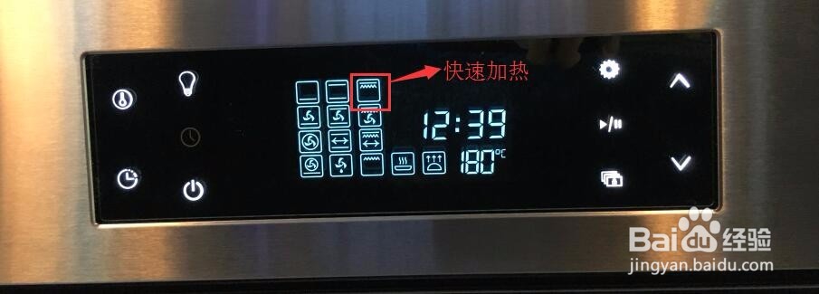 德普Depelec烤箱F1正确操作步骤