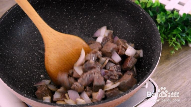 教你做黑椒蒜子牛肉粒