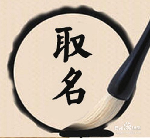 注册公司需要办哪些手续呢