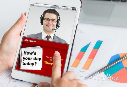 在线外教的优势