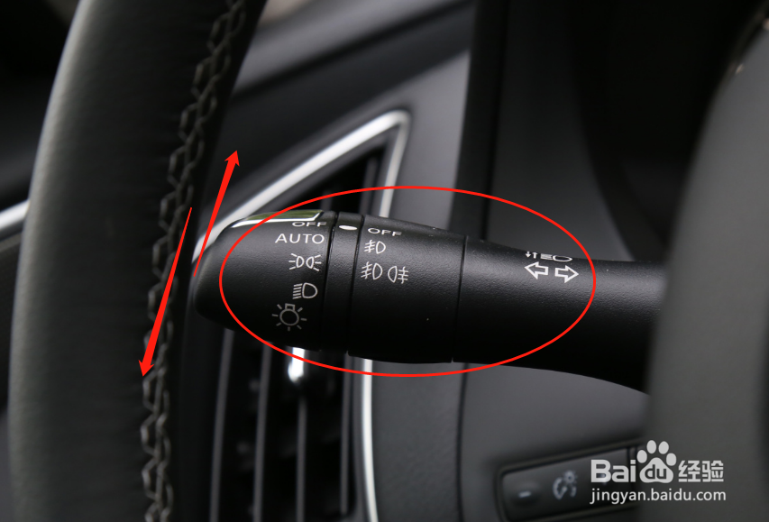 英菲尼迪Q50L汽车灯光怎么使用