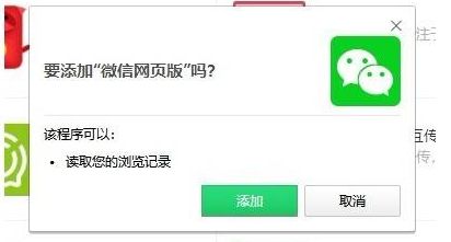 b87bd38920c5260f6128f93dd2de4507890189b4.jpg?x-bce-process=image%2Fresize%2Cm_lfit%2Cw_500%2Climit_1%2Fformat%2Cf_jpg%2Fquality%2Cq_80