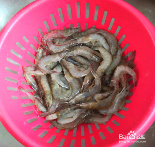 咖喱大虾的做法