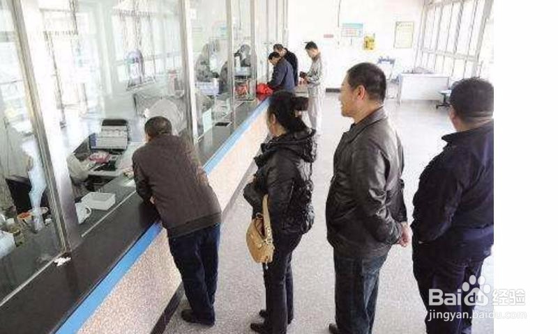 驾照到期换领驾照\外地驾照转回来