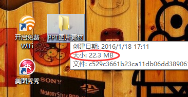 电脑突然死机怎么办