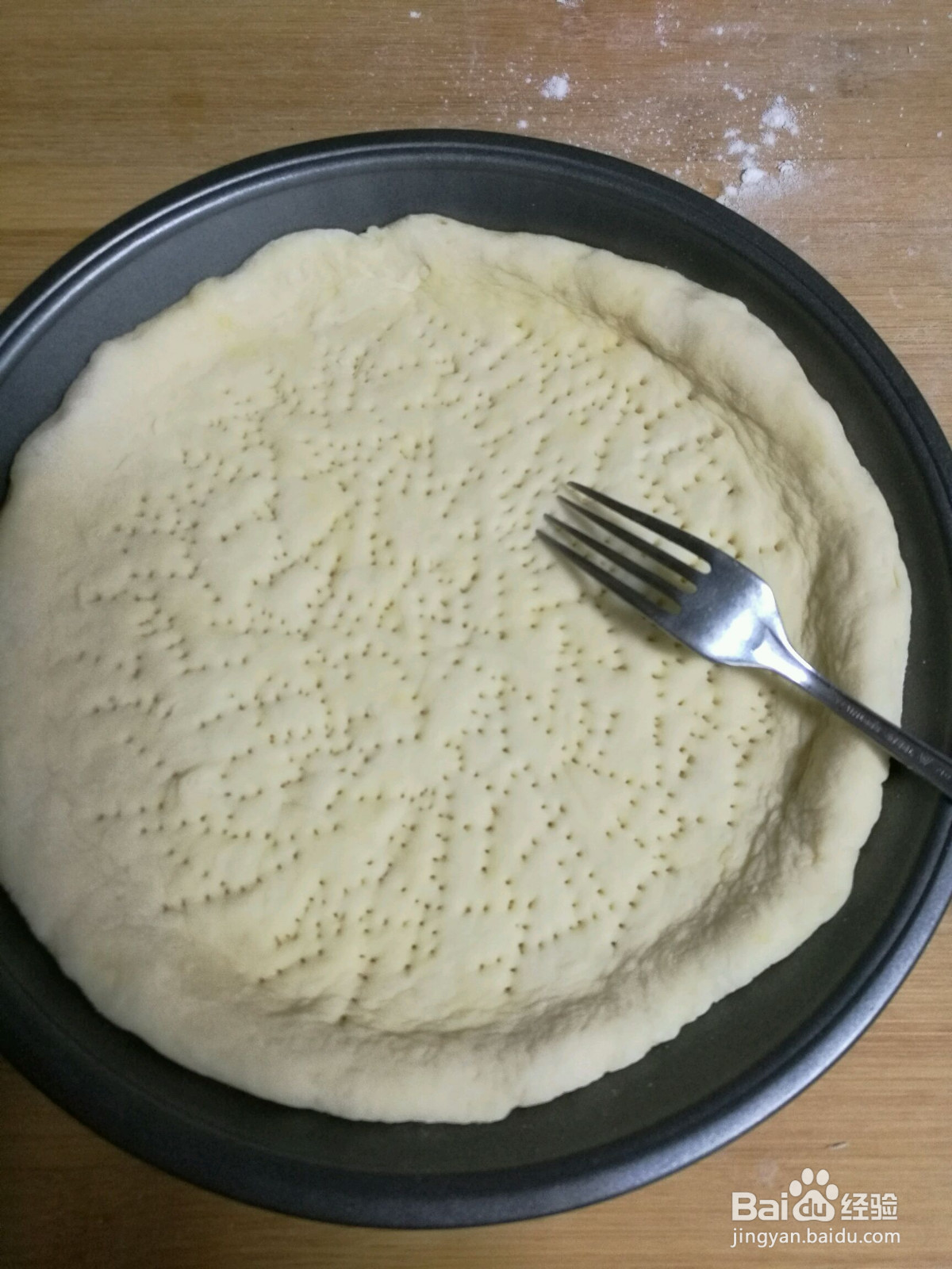 家常披萨的做法