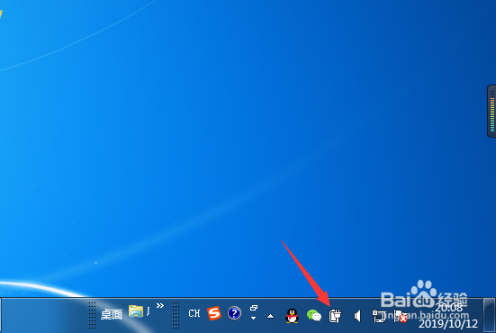 电脑玩游戏fps低怎么办