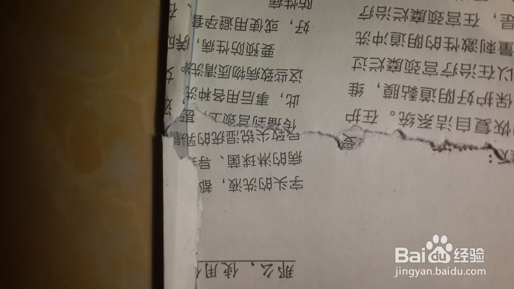 桥架水平转弯90度,45度的制作