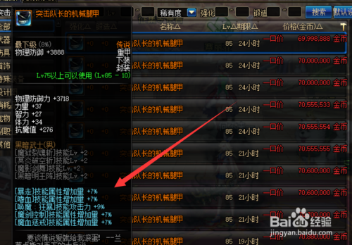 起源版本=起源版本关羽还能无限一觉吗