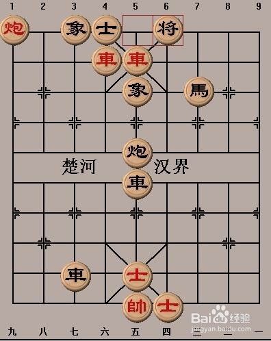 中国象棋基本杀法：双车胁士（一）走法