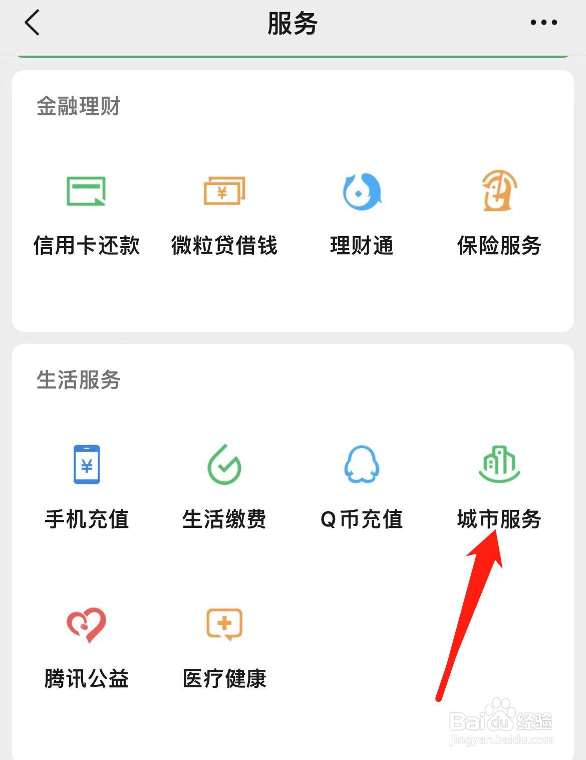 被人打了怎么起诉赔偿