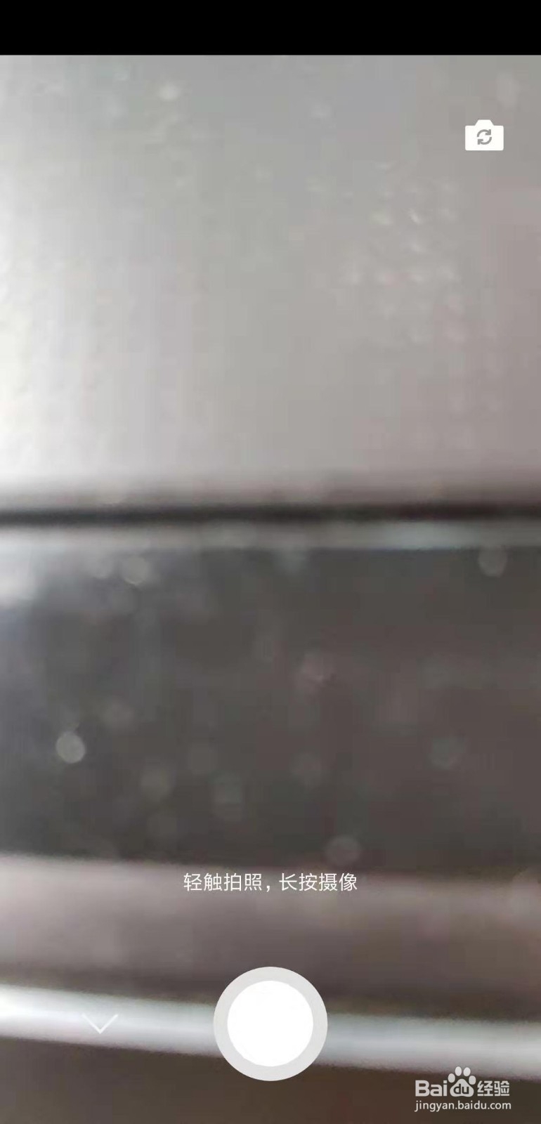 微信如何发朋友圈？如何发只有文字的朋友圈？