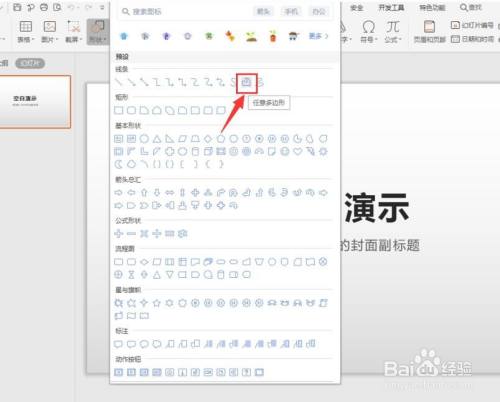 b87bd38920c5260f6532fd3dd2de4507890189a2.jpg?x-bce-process=image%2Fresize%2Cm_lfit%2Cw_500%2Climit_1%2Fquality%2Cq_80